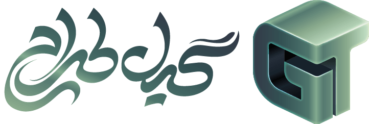 گیل طراح